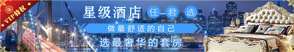 皇冠博彩官网线上博彩平台